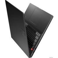 Ноутбук ASUS Vivobook Pro 16X OLED N7600PC-L2152