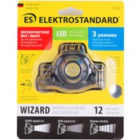 Фонарь Elektrostandard Wizard FL50