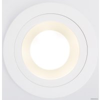 Точечный светильник Elektrostandard 122 MR16 (серебристый-белый)