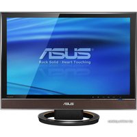 Монитор ASUS LS221H