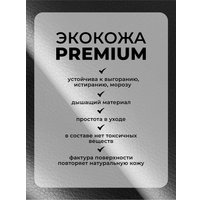 Универсальная коляска Aimile Adventurer ADV-5 (бургунди)