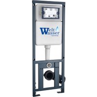 Унитаз подвесной WeltWasser Marberg 410 + Nesenbach 004 GL-WT + Mar 410 SE-CR