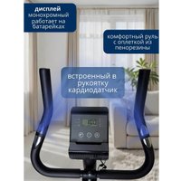 Велотренажер XTFIT JTF-662