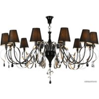 Подвесная люстра Maytoni Elegant Intreccio ARM010-12-R