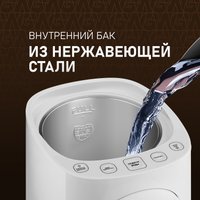 Термопот Weissgauff WWT 5000 Touch DWx