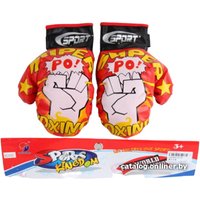 Детские перчатки Huada 1549942-9130