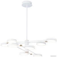 Подвесная люстра Ambrella light Comfort FL51642