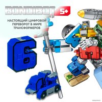 Трансформер Bondibon Bondibot Цифра 6 ВВ4354