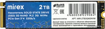 SSD Mirex 2TB MIR-2TB3QM2NVM