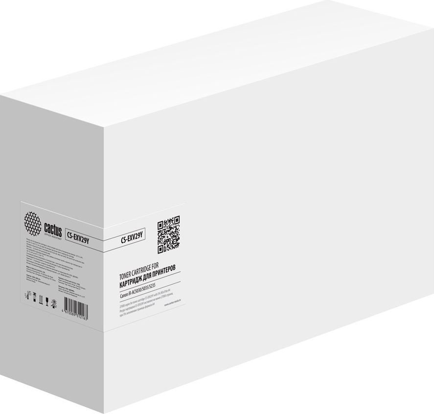 

Картридж CACTUS CS-EXV29Y (аналог Canon EXV29Y)