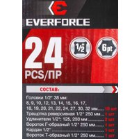 Универсальный набор инструментов Everforce EF-4245B-5MPB (59964)