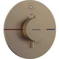Смеситель Hansgrohe 15553140