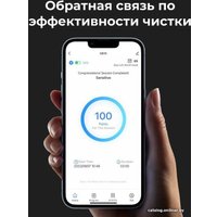 Электрическая зубная щетка AENO DB2S (3 насадки, черный) в Борисове