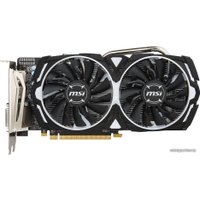 Видеокарта MSI Radeon RX 570 Armor OC 8GB GDDR5