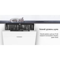 Встраиваемая посудомоечная машина MAUNFELD MLP-122D Light Beam