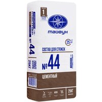 Для стяжки Тайфун Мастер №44 для стяжки 25кг
