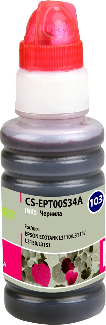 

Чернила CACTUS CS-EPT00S34A