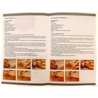 Лапшерезка BEKKER BK-5201 в Гродно