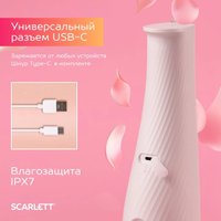 Ирригатор  Scarlett SC-WF02