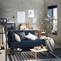 Кровать Ikea Роварор 200x90 (темно-синий, ванста) 304.544.43