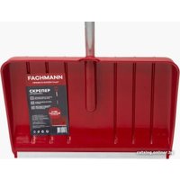 Лопата для уборки снега Fachmann Garten 05.003