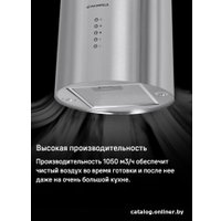 Кухонная вытяжка MAUNFELD Lee Light Isla 35 (черный, в одной коробке)