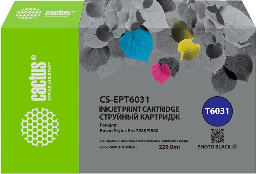 

Картридж CACTUS CS-EPT6031 (аналог Epson EPT6031)