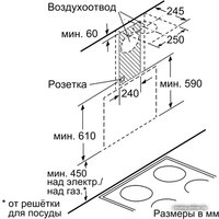 Кухонная вытяжка Siemens LC98KD672