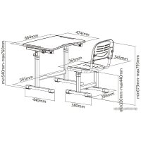 Парта Fun Desk Piccolino II (серый)