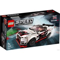 Конструктор LEGO Speed Champions 76896 Nissan GT-R NISMO