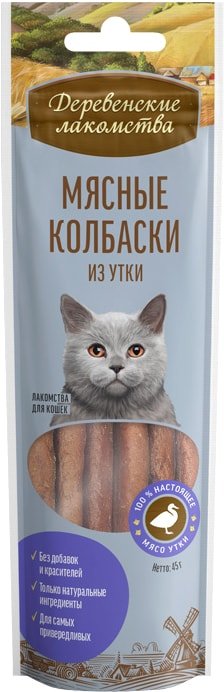 

Лакомство для кошек Деревенские лакомства Мясные колбаски из утки для кошек 45 г