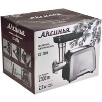 Мясорубка Аксинья КС-2006