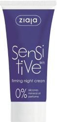 Крем для лица ночной Sensitive Skin укрепляющий 50 мл