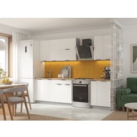 Готовая кухня Arvento АНТА-плюс 2м (белый)