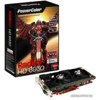 Видеокарта PowerColor HD 6930 2GB GDDR5 (AX6930 2GBD5-2DH)