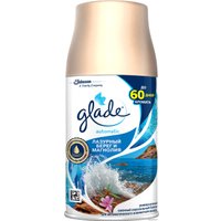 Сменный блок для освежителя воздуха Glade Automatic Лазурная волна и магнолия 269 мл