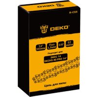 Цепь для пилы Deko R-CS5 080-2035