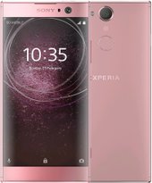 Xperia XA2 Dual 32GB (розовый)