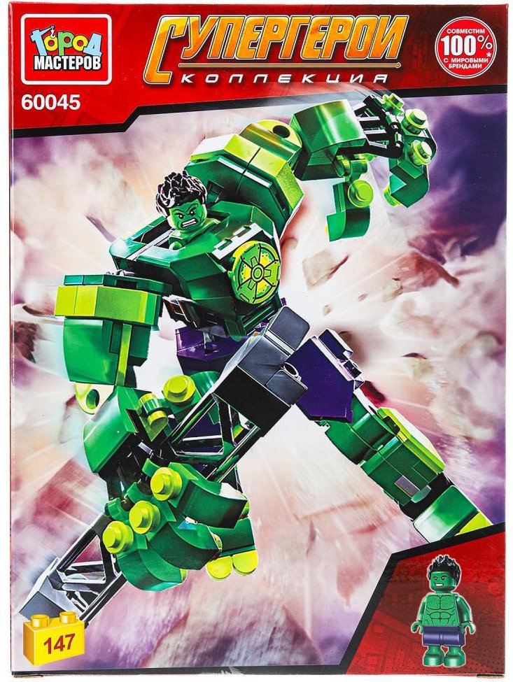 

Конструктор Город мастеров Супергерои 60045-ZH (147эл)