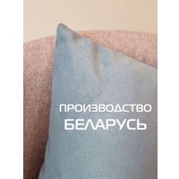Декоративная подушка Matex Aria Line 35-763 (светло-синий)