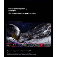 Игровой монитор Xiaomi Redmi G Pro 27U P27UDA-RGP (китайская версия)