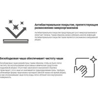Унитаз подвесной Deante Jasmin CDJA6ZPW