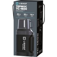 Термос Libhof TC-1600 1.6 л