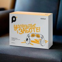 Массажер для шеи Kitfort KT-2996