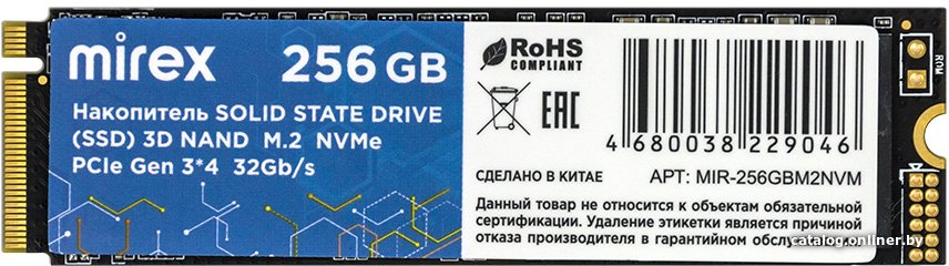 SSD Mirex 256GB MIR-256GBM2NVM
