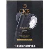 Наушники Audio-Technica ATH-CKR10