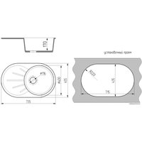 Кухонная мойка Gran-Stone GS-18L (302 песок)