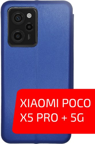 Чехол для телефона Volare Rosso Needson Prime для Poco X5 Pro 5G (синий)