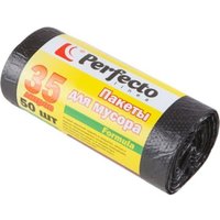 Пакеты для мусора Perfecto Linea Formula 35 л 46-148050 (50 шт)
