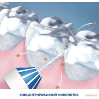 Ирригатор  Oral-B Professional Care Health Center OXYJET MD20.020.0